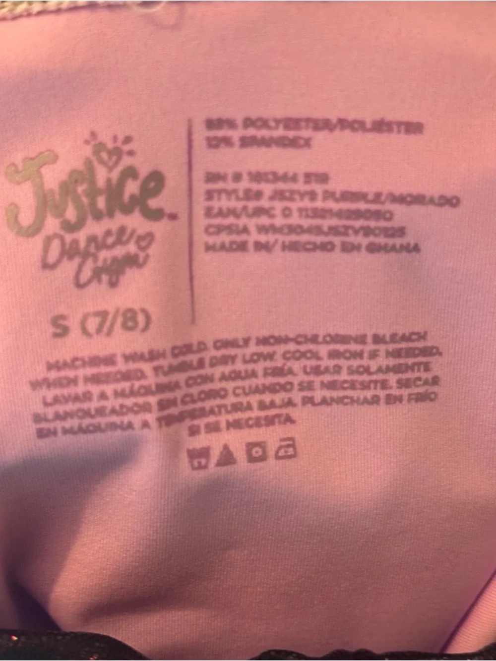 Justice Iridescent Purple Foil Cinch Shorts Girls S(7/8) - XS(5/6) Dance/Gym NEW